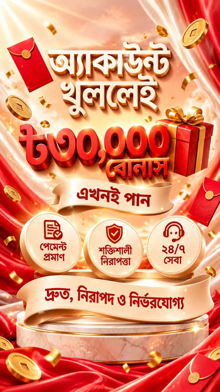 CK200 স্লাইড 1