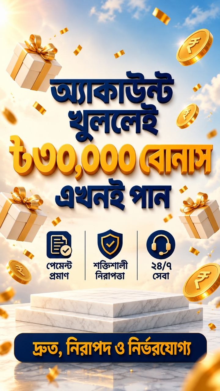 CK200 স্লাইড 4